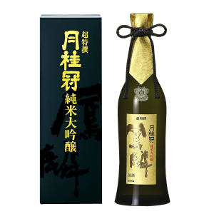 Rượu Sake Horin Junmai Daiginjo 720ml