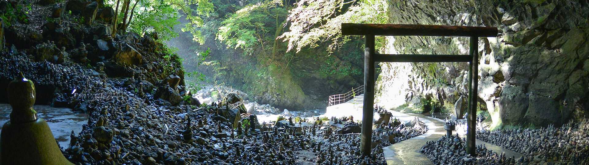 Nhà sản xuất Kagura Shuzo 