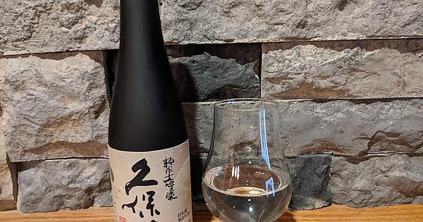 Rượu Sake Kubota Manjyu Junmai Daiginjo 720ml