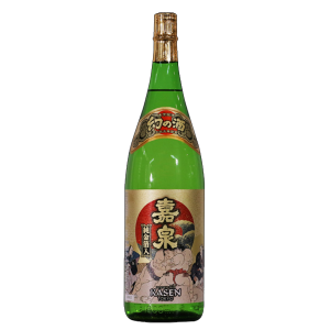 rượu sake vảy vàng sumo 1800ml
