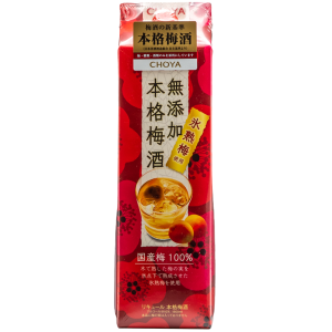 Rượu Mơ Honkaku Umeshu Monogatari - 1800ml