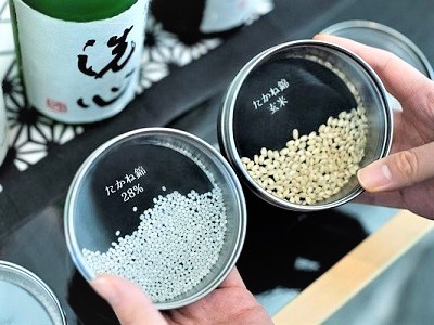 Rượu Sake Dassai 39 Junmai Daiginjo 1800ml