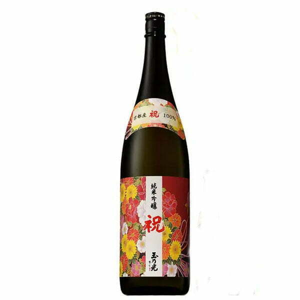 Top 3 loại rượu sake ngon nhất hiện nay