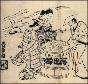 https://ruounhat.vn/wp-content/uploads/2023/07/lich-su-ruou-sake.jpg