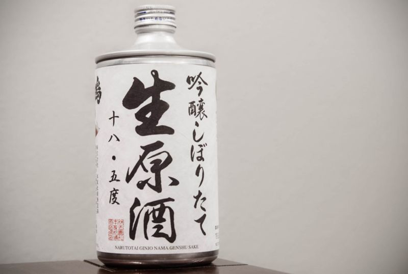 Những điều thú vị về top 10 loại rượu sake
