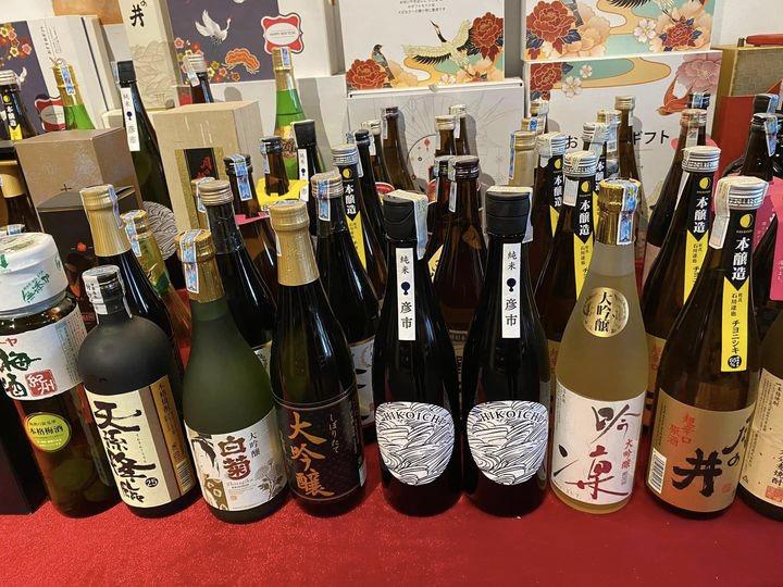 Nhà phân phối rượu sake chính hãng giá sỉ - 1% ABV
