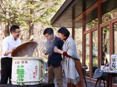 Nguồn gốc của rượu Sake