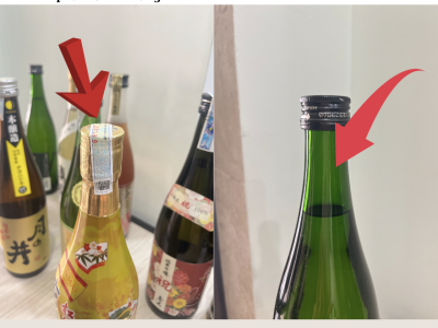 Cách phân biệt rượu sake thật giả