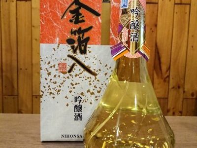 Tại sao lại sử dụng vàng trong rượu sake?