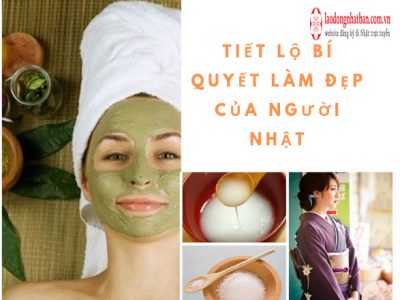 Công nghệ làm đẹp ở Nhật Bản