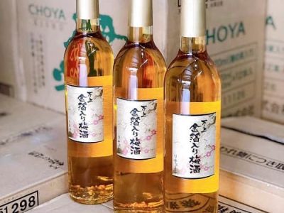 Sake Vảy Vàng và 5 Sự Thật Thú Vị