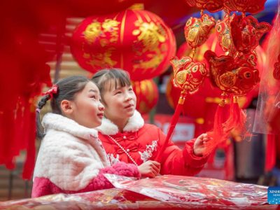 Phong tục trang trí ngày Tết của người Nhật Bản