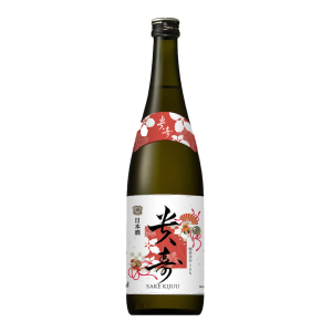 10 Loại Rượu Sake Ngon Nhất