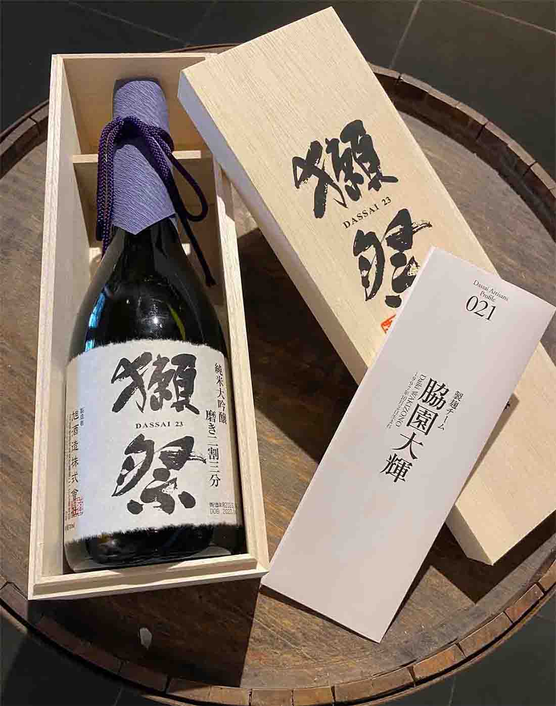 Rượu Sake Dassai 23