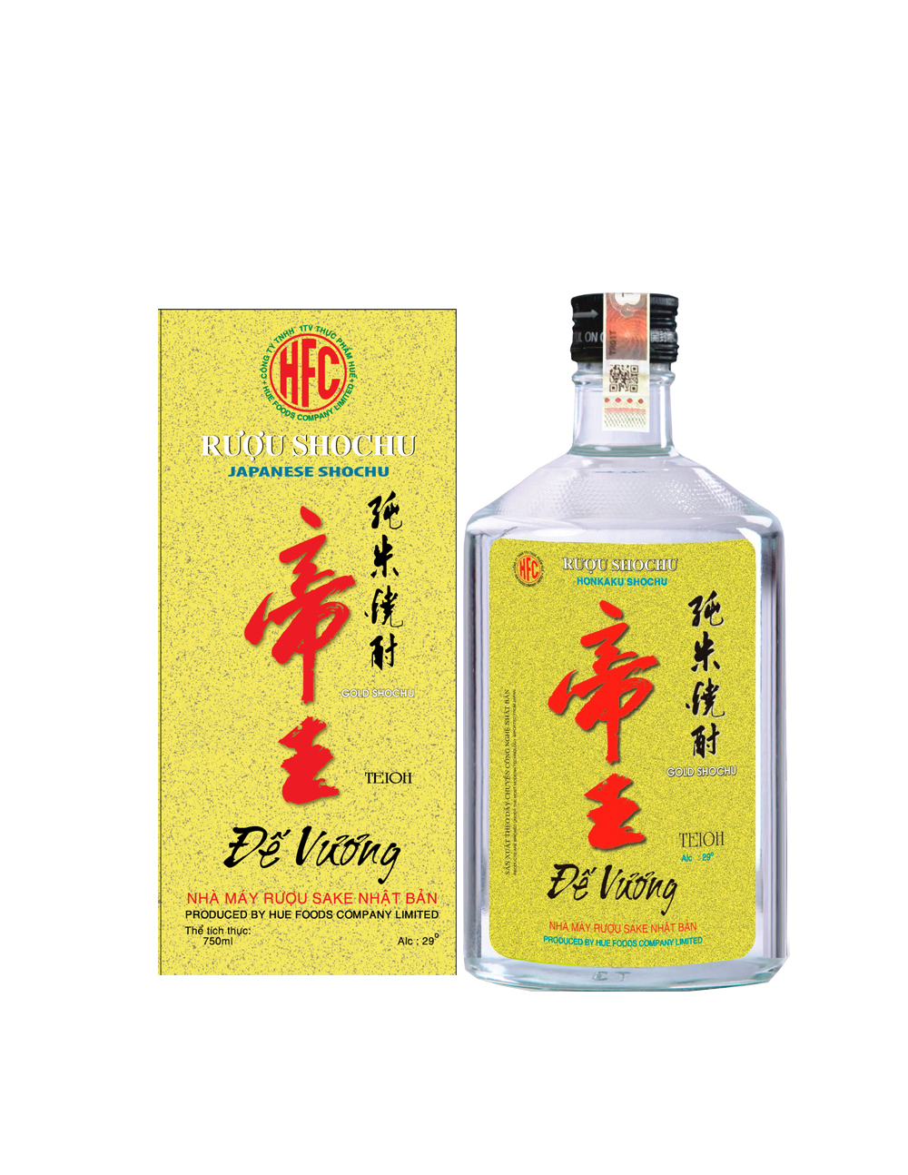 Rượu đế vương nhãn vàng