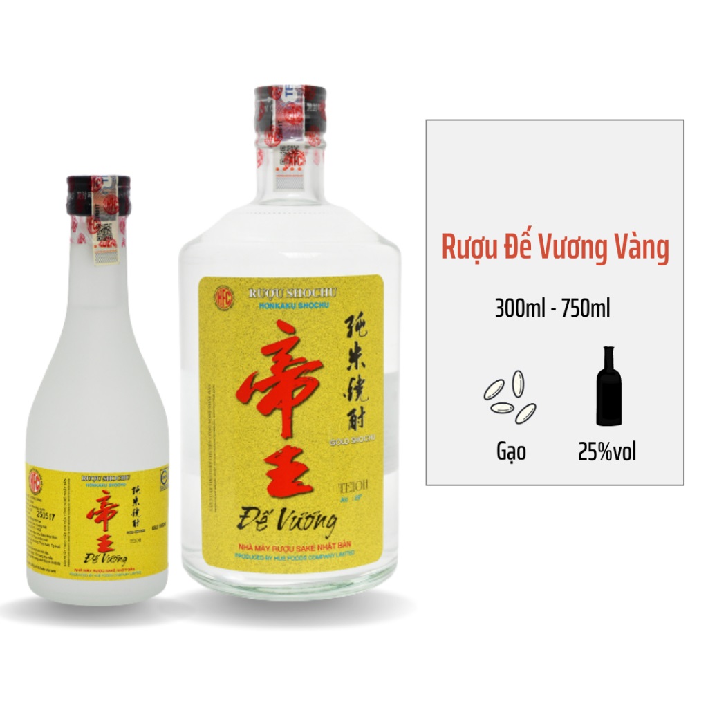 Rượu đế vương nhãn vàng