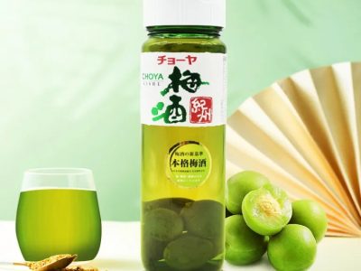 Rượu mơ Choya xanh – Thức uống thơm ngon, bổ dưỡng cho sức khỏe