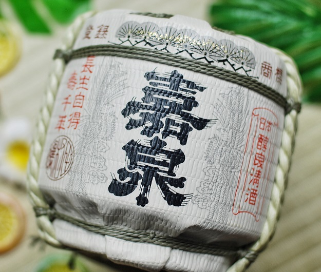 Rượu sake bình cói