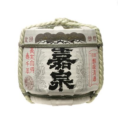 Rượu sake bình cói