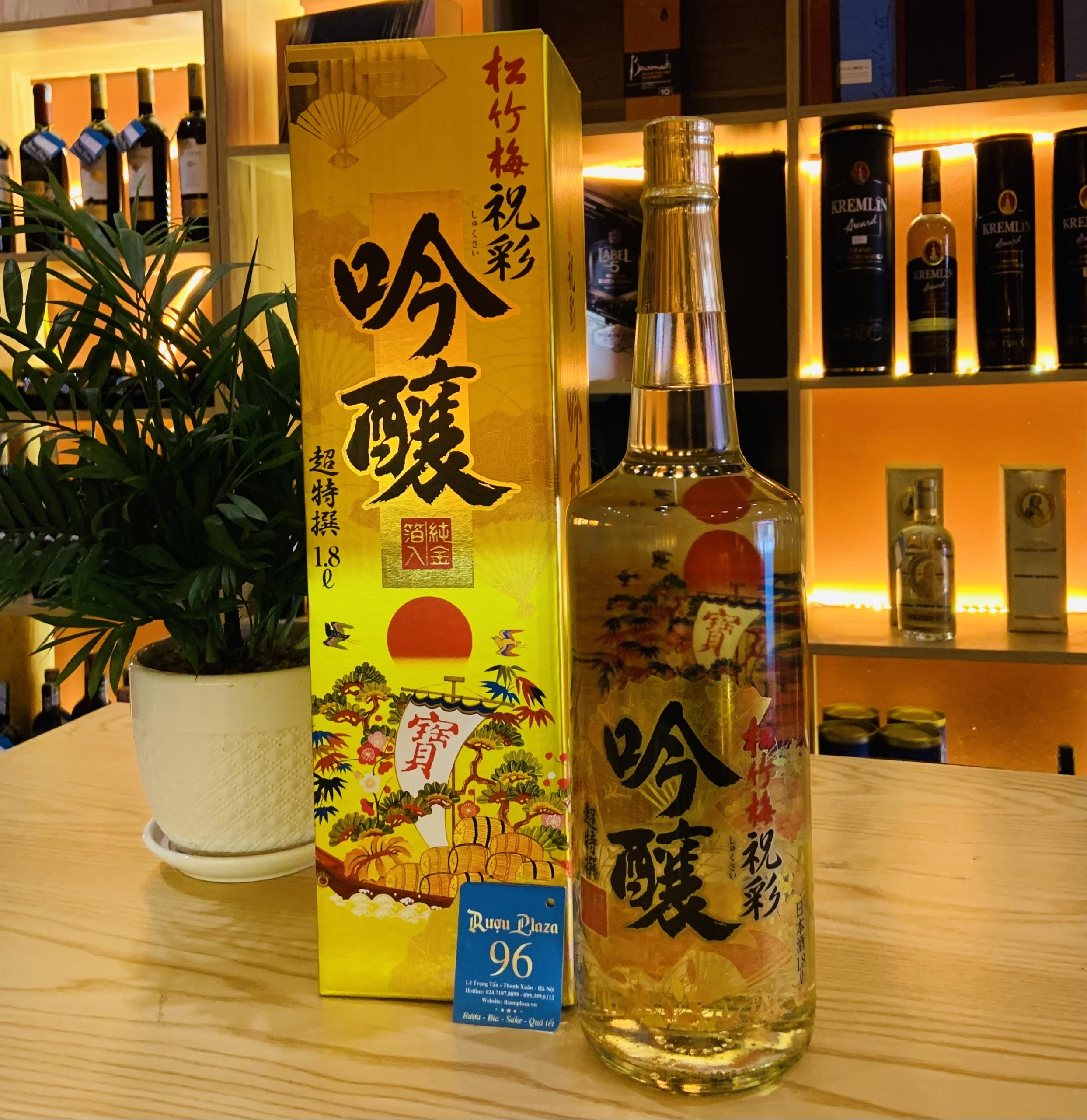Rượu sake vẩy vàng 1.8l giá bao nhiêu