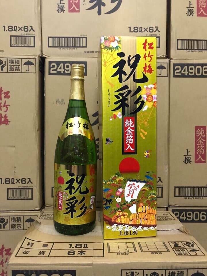 Rượu sake vẩy vàng 1.8l giá bao nhiêu