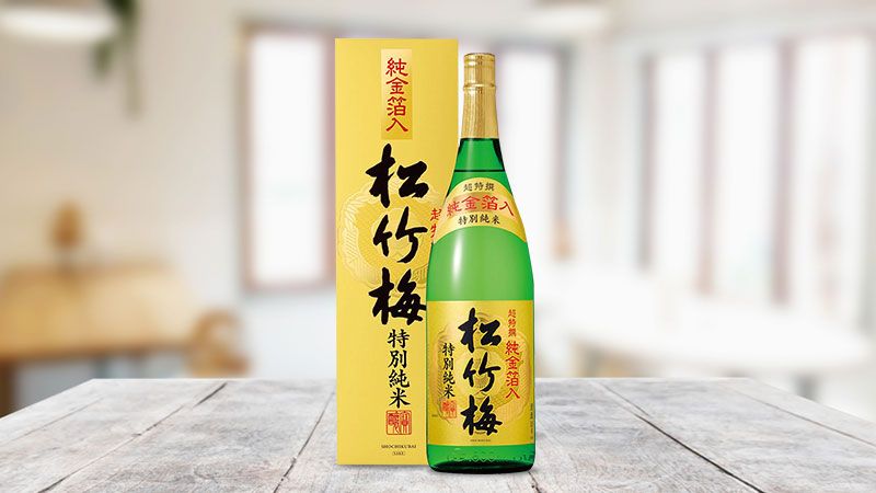 rượu sake vảy vàng mặt trời đỏ