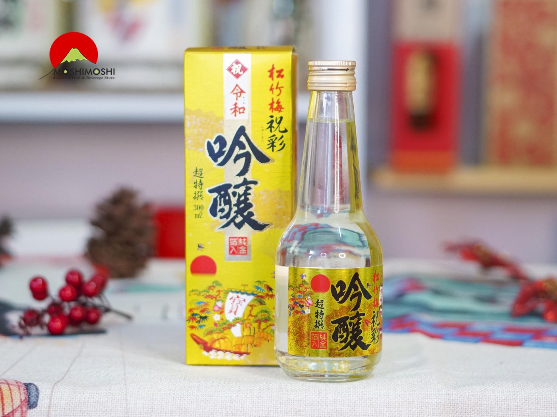 rượu sake vảy vàng mặt trời đỏ