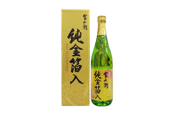 https://ruounhat.vn/wp-content/uploads/2024/04/tac-dung-cua-ruou-sake-vay-vang-1.jpg