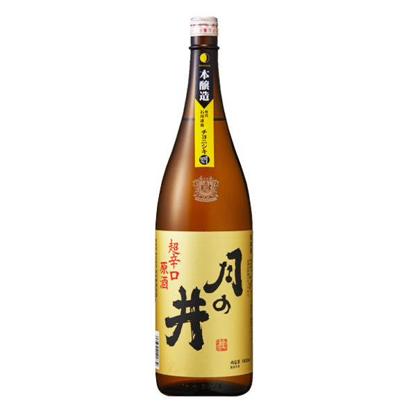 TOP 10 loại rượu sake ngon được yêu thích nhất hiện nay