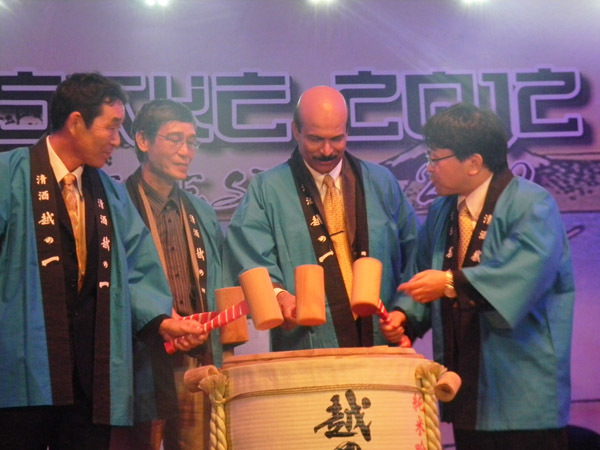 Lễ hội rượu sake - Nét văn hóa độc đáo của Nhật Bản