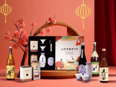 SAKE STORE – Nơi mang đến những set quà tặng Nhật Bản tinh tế và sang trọng