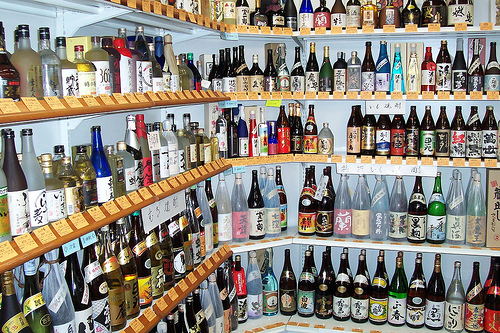 https://ruounhat.vn/wp-content/uploads/2024/06/ruou-sake-nhat-ban.jpeg